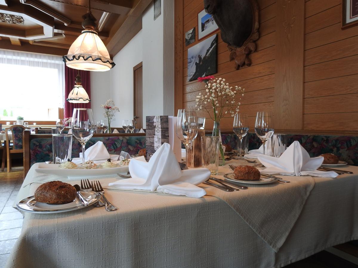 Guest house Alpenfrieden Kappl (Landeck)